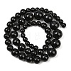 Natural Mashan Jade Graduated Beads Strands GG-CBA2AE1-A08-W-5