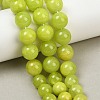 Natural Green Jade Graduated Beads Strands GG-CBA2AE1-A06-D-1