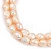 Natural Cultured Freshwater Pearl Beads Strands PEAR-P064-20L-02B-4