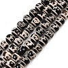 Tibetan Style dZi Beads Strands G-G328-A03-8mm-2