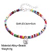 Bohemian Style Alloy Shell Shape Charm Colorful Glass Seed Beaded Anklets for Women FS-WGADE82-02-2