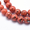 Sea Shell and Synthetic Turquoise Assembled Beads Strands G-G758-12-4mm-3