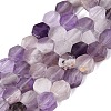 Natural Amethyst Beads Strands GG-N002-02A-05-2