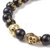 Om Mani Padme Hum Mala Bead Bracelet BJEW-JB08506-4