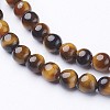 Natural Tiger Eye GSR4MMC014-A-2