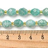 Natural Amazonite Beads Strands G-N342-46-5