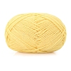 Silk Wool Knitting Yarn PW-WGE3D48-23-1