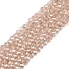 Electroplate Glass Beads Strands EGLA-A044-T2mm-B20-1