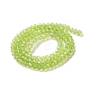 Baking Painted Transparent Glass Beads Strands DGLA-A034-J4MM-D07-2