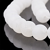 Natural White Jade Beads Strands G-T106-321-2