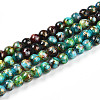 Baking Painted Glass Beads Strands DGLA-N003-4mm-B08-1