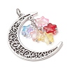 5Pcs Alloy Glass Pendants PALLOY-JF05202-4