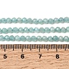 Natural Amazonite Beads Strands G-F509-25-3mm-5