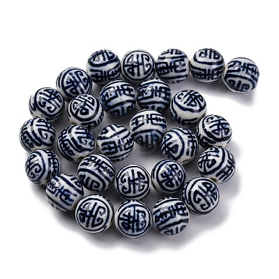 Handmade Blue and White Porcelain Beads Strands PORC-I027-04E-1