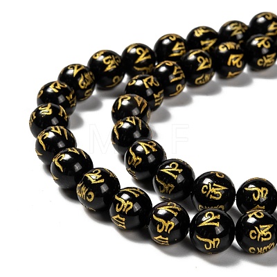 Natural Obsidian Beads Strands G-J359-02-10mm-1