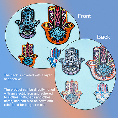 8Pcs 4 Style Hamsa Hand with Evil Eye Pattern Cloth Computerized Embroidery Iron On/Sew On Patches PATC-GA0001-14-1