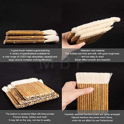 Bamboo Handle Soft Brush TOOL-PH0017-05-1
