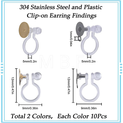 SUNNYCLUE 20Pcs 2 Styles 304 Stainless Steel & Plastic Clip-on Earring Findings STAS-SC0006-82-1