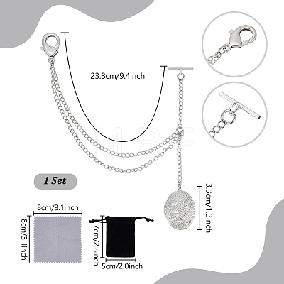 Brass Clip Pocket Watch Chain HJEW-PH02443-1