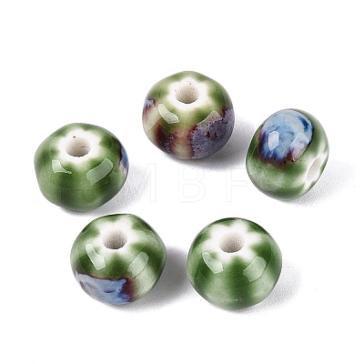 Vintage Handmade Porcelain Beads PORC-Q006-07N-1
