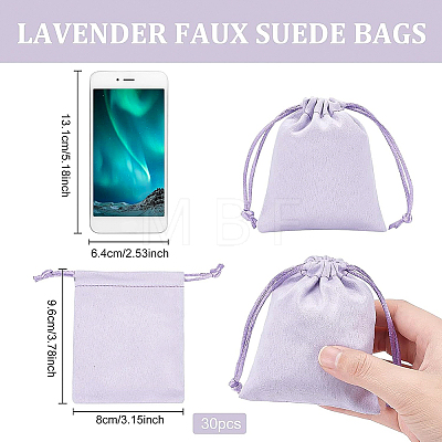 Faux Suede Packing Pouches TP-WH0007-05C-1