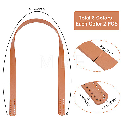   16Pcs 8 Colors PU Imitation Leather Bag Straps FIND-PH0010-38-1