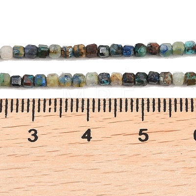 Natural Azurite Beads Strands G-G345-A03-2.5mm-1