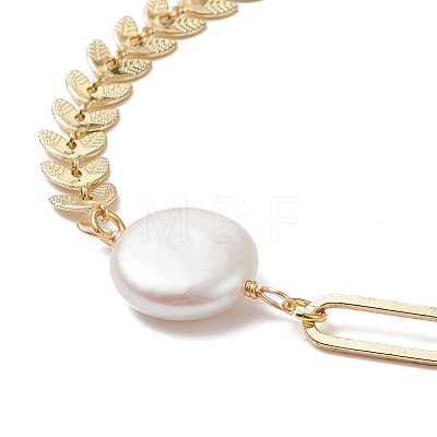 Natural Pearl Link Anklet with Brass Cob Chains for Women AJEW-AN00524-1