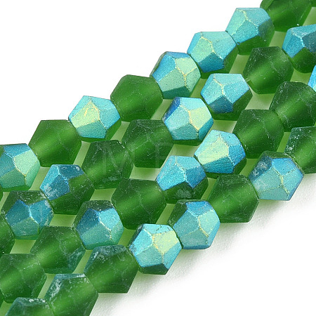Imitate Austrian Crystal Bicone Frosted Glass Beads Strands GLAA-F029-TM3mm-A25-1