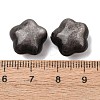 Natural Silver Sheen Obsidian Beads G-A310-04A-3