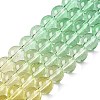Baking Paint Transparent Glass Beads DGLA-M001-8mm-02-4