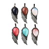 Synthetic Mixed Stone Big Pendants G-G112-02AS-1