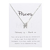 Twelve Constellations Alloy Pendant Necklaces WG2D4F2-19-1