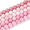 Anti-Tarnish Electroplate Glass Beads Strands GLAA-N056-6mm-04-1