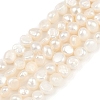 Natural Cultured Freshwater Pearl Beads Strands PEAR-P064-19D-04A-2