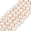 Natural Cultured Freshwater Pearl Beads Strands PEAR-I007-07Z-06C-2