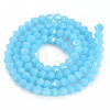 Opaque Solid Color Glass Beads Strands GLAA-Q080-4mm-B11-2