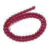 Natural Red Corundum/Ruby Beads Strands G-G106-M01-01-2