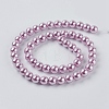Eco-Friendly Dyed Glass Pearl Round Beads Strands HY-A002-8mm-RB013-2