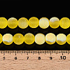 Frosted Transparent Glass Beads Strands LS-GLAA-T032-T10mm-MBB11-4
