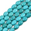 Natural Magnesite Beads Strands G-Z143-E01-01C-2