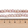 Natural Cultured Freshwater Pearl Beads Strands PEAR-P064-19E-04B-5