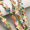Dyed Synthetic Turquoise Beads Strands GG-CBAAE19-03B-03-1