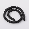 Dyed & Natural Lava Rock Beads Strands G-L435-01-8mm-18-2