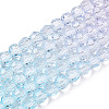 Transparent Glass Beads Strands X-GLAA-E036-07W-2