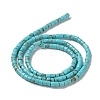 Natural Howlite Beads Strands G-E604-A02-C-2