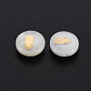 Natural Freshwater Shell Beads SHEL-S278-059-3