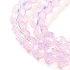 Baking Painted Transparent Glass Beads Strands DGLA-A034-J8MM-D09-3