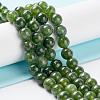 Dyed Natural Malaysia Jade Beads Strands X-G-G021-02A-13-1