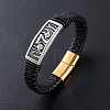 Punk Braided PU Leather Cord Bracelets LD8798-2-1
